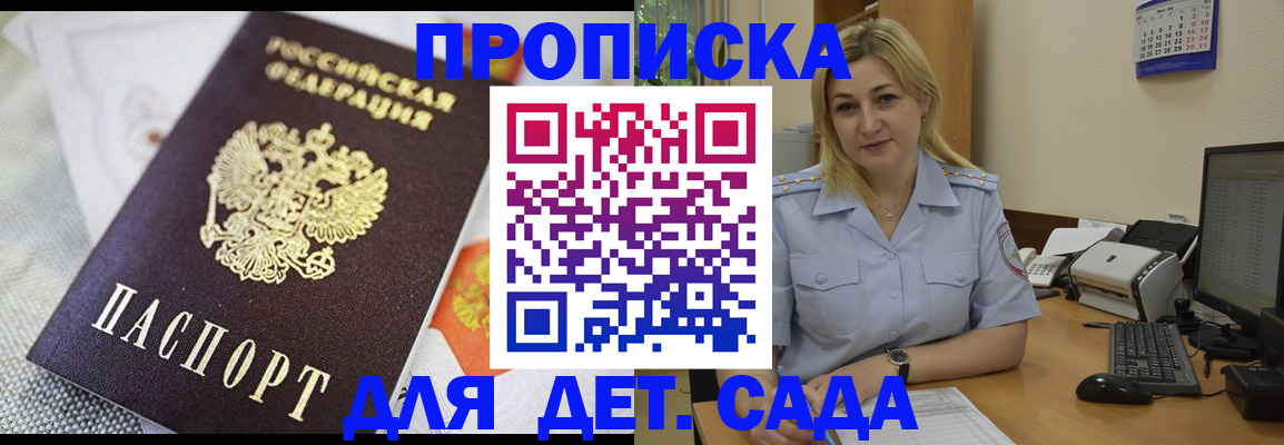 форма 3 в Сосновоборске